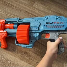 Nerf elite 2.0