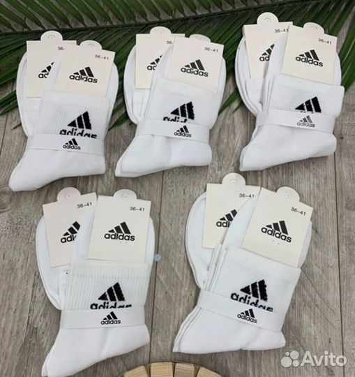 Носки мужские