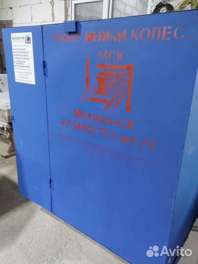 Пмк Премиум