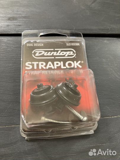 Крепление ремня стреплоки Dunlop Straplok Dual