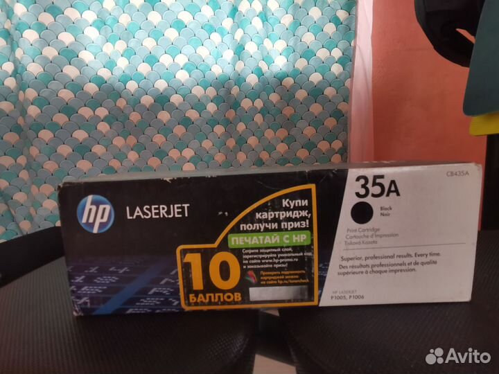 Картридж hp 35A