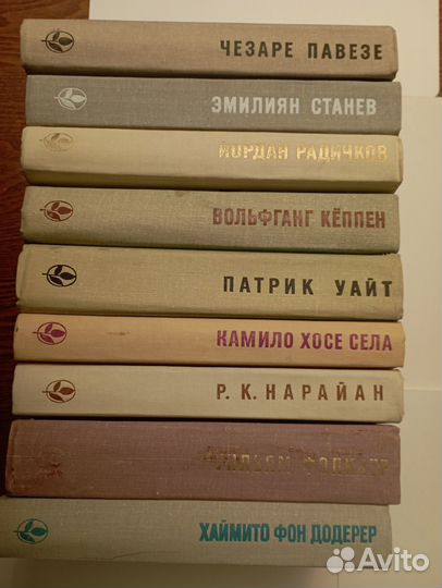 Книги из серии мастера современной прозы