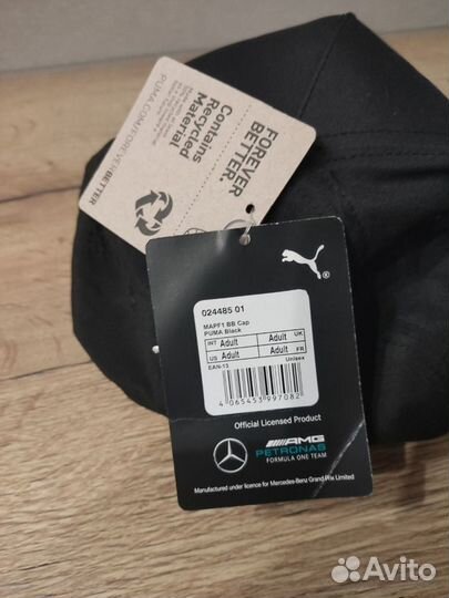 Бейсболка Puma Mercedes AMG Petronas F1