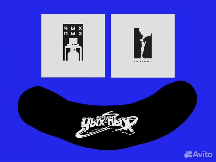 Разработка логотипа, фирменного стиля, брендинг