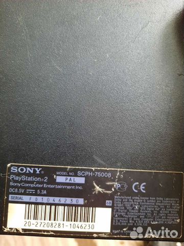 Sony playstation 2