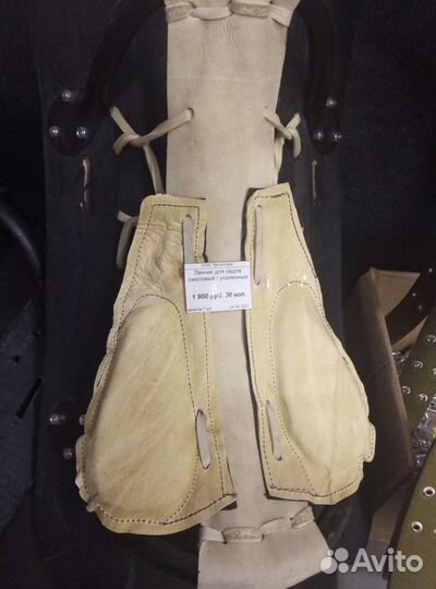 Амуниция (сбруя) для лошадей