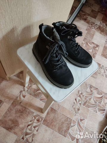 Ботинки детские