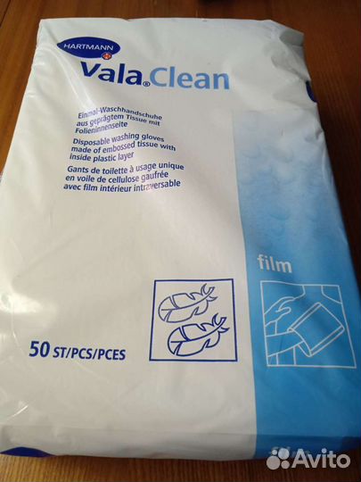 Памперсы, пеленки, простыни, средства по уходу