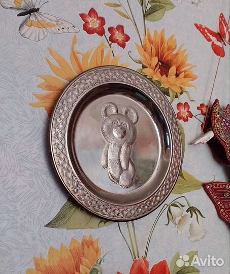 Тарелка настенная Олимпийский мишка