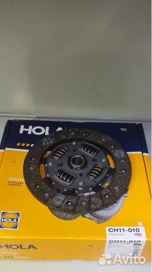 Сцепление 1118 2170 2190 Hola Троссиковое Новое