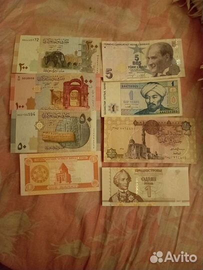 Банкноты Разные