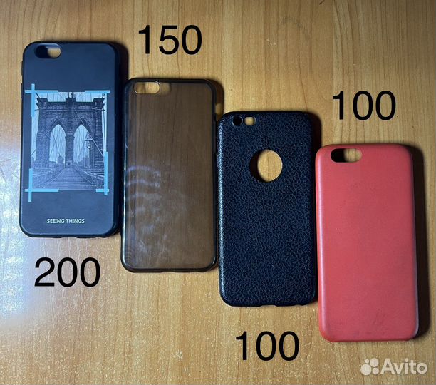 Чехол на iPhone 6s