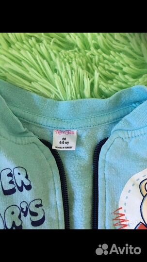 Одежда для малыша