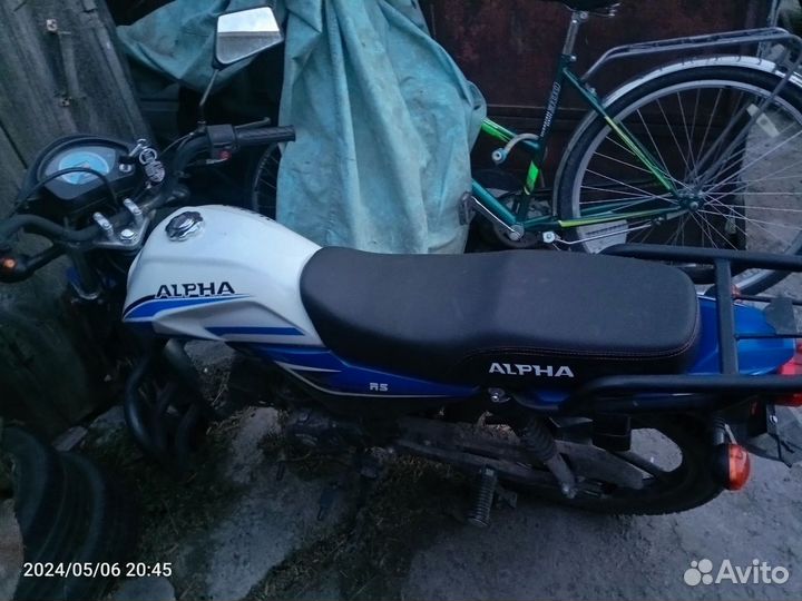 Продам мопед