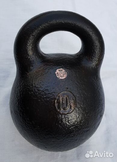 Гиря весовая царская 10 ф Сормово