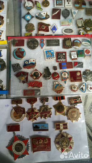 Значки вмф рында корабельная штурвал