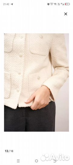 Новый жакет