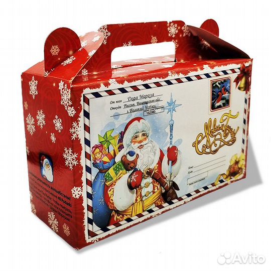 Новогодний подарок 2 шт