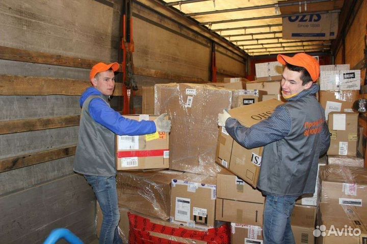 Переезды Грузчики Межгород Газели Перевозки