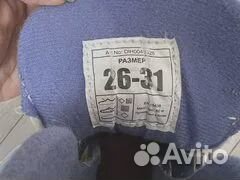 Коньки для девочки