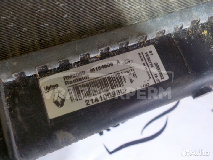 Радиатор осн. Renault Logan