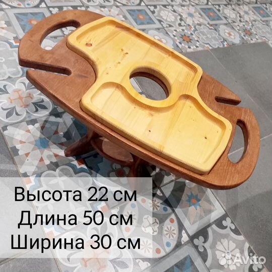 Винный столик 50х30 из натурального дерева