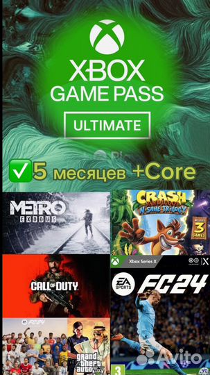 Xbox game pass ultimate 90