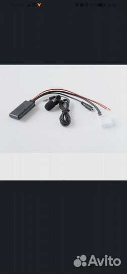 Bluetooth AUX адаптер для Toyota с микрофоном