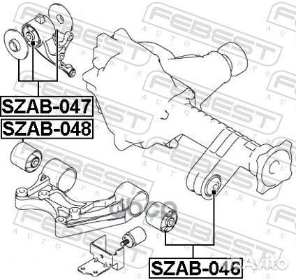 Сайлентблок передней подушки дифференциала szab