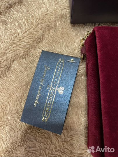 Сумка женская вечерняя