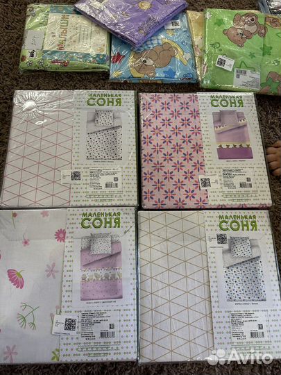 Постельное белье - детское