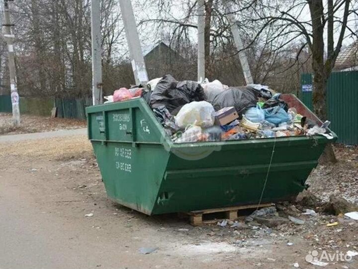 Вывоз мусора грузчики