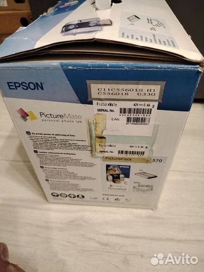 Фотопринтер Epson Picturemate B271A