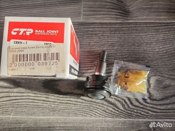 Solaris, elantra, sonata ef шаровая опора новая