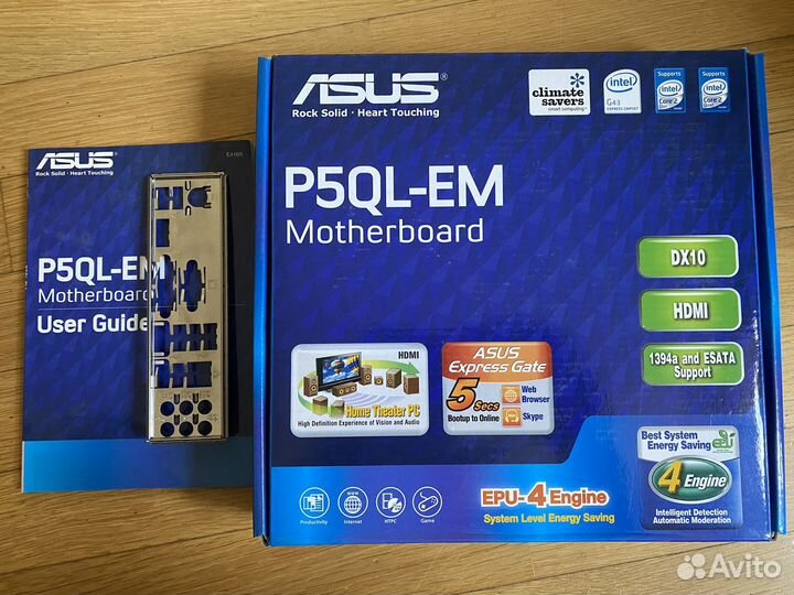 Материнская плата asus p5ql-em с процессором Xeon