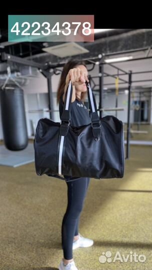 Дорожная сумка