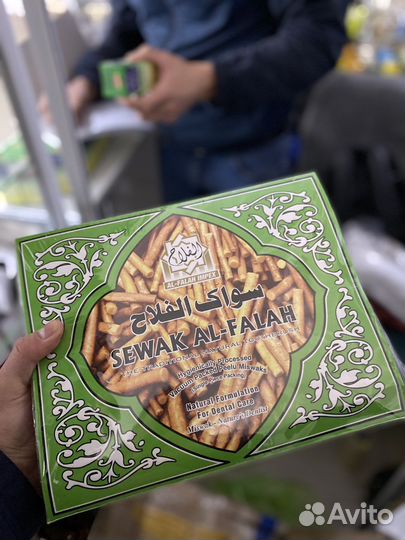 Свежие сиваки в футляре