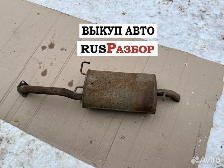 Глушитель Хендай Акцент тагаз