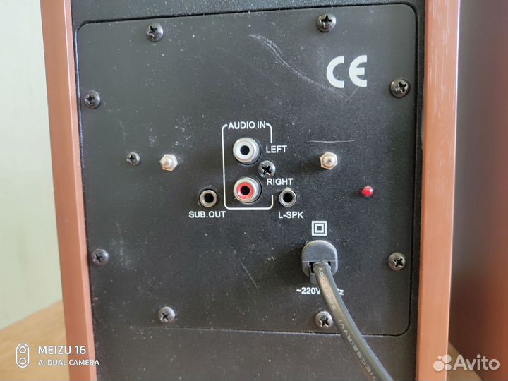 Компьютерные колонки Sven sps 611s