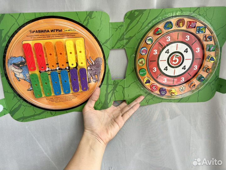 Завры 2 коллекция 19 штук в альбоме