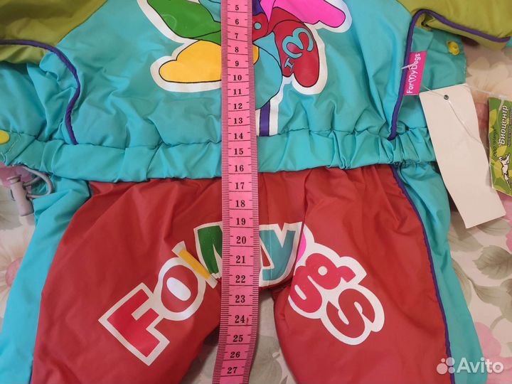 Комбинезон для мелких пород.новый