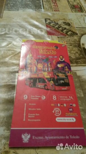 Карты и путеводители по Испании (много разных)