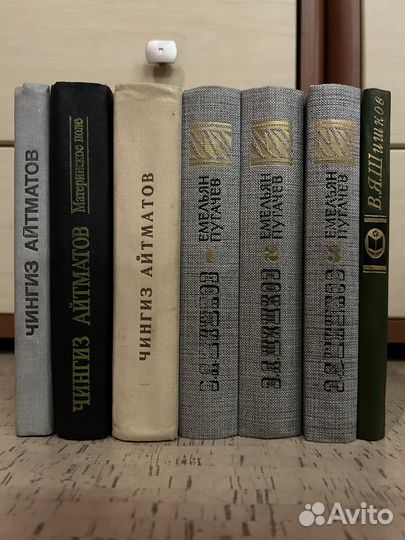 Книги