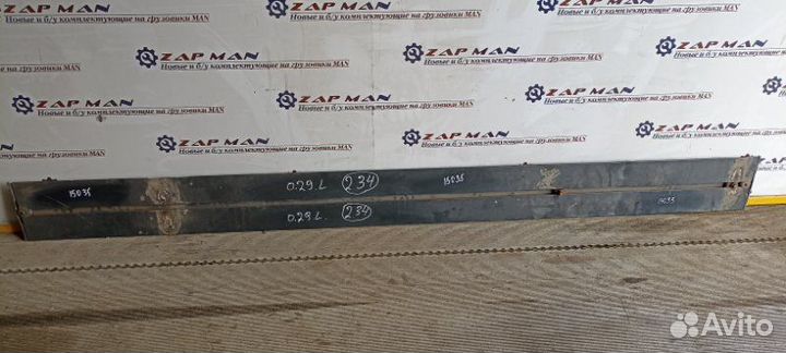 Защитный профиль Man Tga