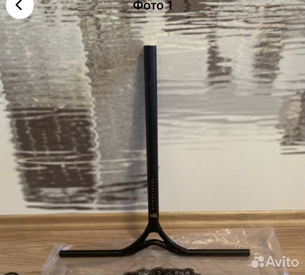 Руль Nitrocircus б/у