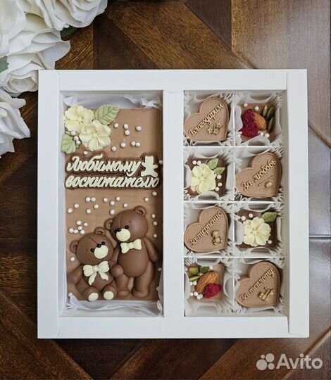 Шоколад ручной работы к выпускным