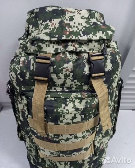 Рюкзак туристический