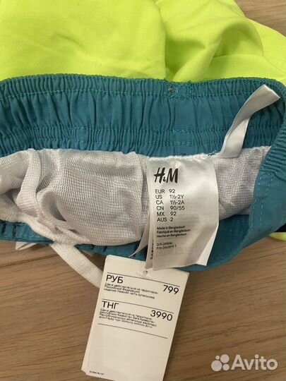 Детские плавательные шорты h&m 92