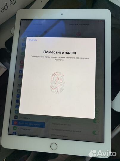 iPad Air 2 cellular