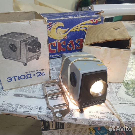 Фильмоскоп